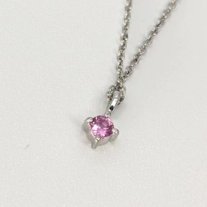 Tasaki Ruby Necklace. 16" Sterling Silver By the Yard Stone